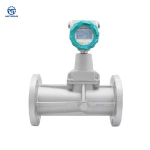 Débitmètre à vortex numérique alimenté par batterie pour la surveillance à distance des pipelines de biogaz/air/gaz chaud, OEM DN15-DN400 - Product Image 3