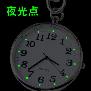 <span class=keywords><strong>Montre</strong></span> de poche à quartz à grand cadran pour homme, enfant et infirmier - Product Image 2