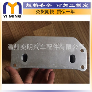 Enfriador de aceite Yi Ming 31325045 30757649 para Volvo V60 MK1 2.4 D5, pieza de repuesto para motor - Product Image 3