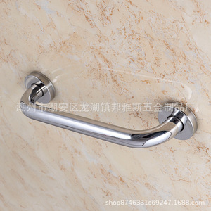 ราวจับสแตนเลส Bonyas ขนาด 25x300 มม. ขัดเงาเพื่อความปลอดภัยในห้องน้ำ - Product Image 2