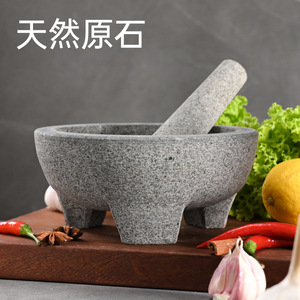 Stone Mortar And Pestle Set Natural Stone Carving Garlic <b>Grinder</b> <b>Herb</b> Spice Tools Manual Durable - Product Image 5