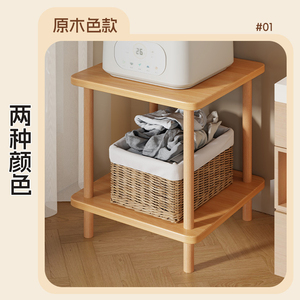 Étagère de rangement double couche pour lave-linge Autonomy 60x70cm, autoportante, pour salle de bain ou buanderie - Product Image 5