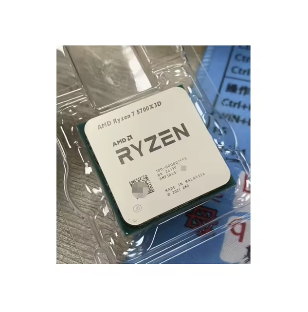 AMD  R7 5700X3D Series CPU Processors 6-Core 12-Thread AM4 for Desktop