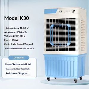 Ventilatore climatizzatore ad aria fredda da 100W alimentato a corrente alternata per uso domestico, commerciale e industriale; Raffrescatore evaporativo <span class=keywords><strong>portatile</strong></span> a raffreddamento ad acqua - Product Image 4