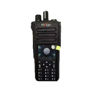High Capacity With IMPRESS Battery for DP4800/DP4801 Walkie Talkie