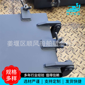 บานเกล็ดกันน้ำสำหรับฝาปิดช่องเรือ อุปกรณ์ฮาร์ดแวร์ทางทะเล - Product Image 3