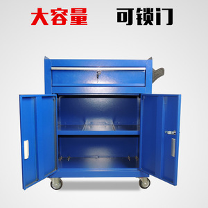 Blue <b>Tool</b> <b>Cabinet</b> With <b>Drawer</b> And Doors Mobile Workshop Storage Cart For Automotive Repair Parts Organization - Product Image 4