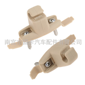 <b>Plastic</b> Car Sun Visor Clips <b>Bracket</b> Accessories 51168243575 For Bmw E46 3 Series - Product Image 3