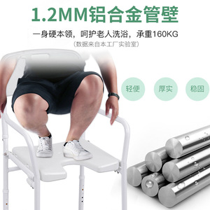 Chaise de douche pliante en aluminium avec accoudoirs, siège antidérapant pour équipement de sécurité dans la salle de bain - Product Image 3