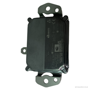 CONTROL DE CRUCERO DELANTERO LE XUS SENSOR DE RADAR <span class=keywords><strong>DISTA</strong></span> NCE (88210-0A010) - Product Image 4