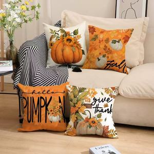 Tùy Chỉnh Vàng Một Bên In Ấn <span class=keywords><strong>Chshion</strong></span> Bìa Vuông Sang Trọng Trang Trí Nội Thất Maple Lá Bí Ngô Nhà Máy Mô Hình Vuông Ném Gối - Product Image 1