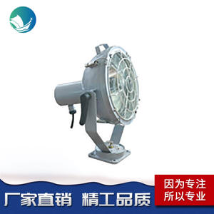 Luz de Navegación LED Marina DJ-108, Luz de Señalización para una Visibilidad Clara y una Navegación Segura - Product Image 3