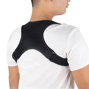 背中のサポート姿勢補正器は背中の首と肩の痛みを和らげます背中のサポートベルトは追加のサポートのために滞在します