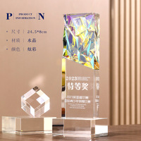 Trophée en cristal K9 bleu de qualité supérieure, personnalisé et pas cher, pour cadeau d'affaires
