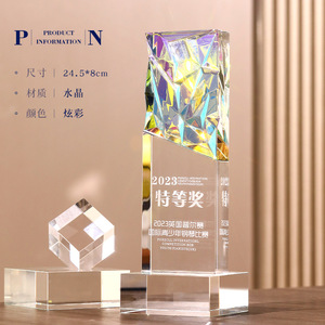 WZ giá rẻ Tùy chỉnh cao cấp kinh doanh Quà tặng thủ công mỹ nghệ màu xanh kim cương K9 Tinh thể thủy tinh giải thưởng Trophy cho quà tặng doanh nghiệp - Product Image 5