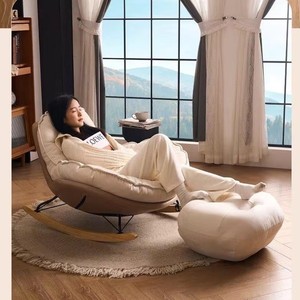 Fauteuil à bascule nordique, fauteuil inclinable, pouf, base en bois massif, structure en métal, design scandinave, fauteuil de salon pour adulte - Product Image 4