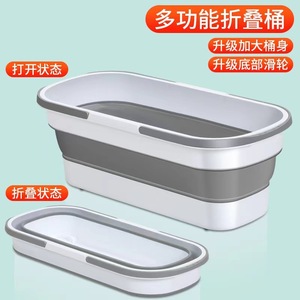 <b>Plastic</b> rectangular mop bucket, wringer, automatic mop bucket, household single bucket, large size for lazy people. - Product Image 5