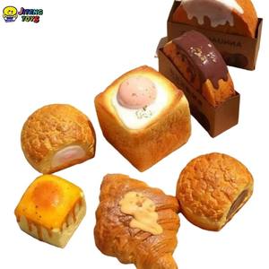 Juguete Antiestrés de Gel con Forma de Galleta de Crema de Dibujos Animados de JITENG, Juguete de Compresión de Rebote Lento para Aliviar la <span class=keywords><strong>Ansiedad</strong></span> <span class=keywords><strong>en</strong></span> <span class=keywords><strong>el</strong></span> <span class=keywords><strong>Trabajo</strong></span> - Product Image 5