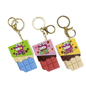 PVC Chocolate Bar Shaped <strong>Keychain</strong> Candy Design Pendant for Bag Backpack Car Key Cute Food Style Decorative Gift for Friends - Product Image 6