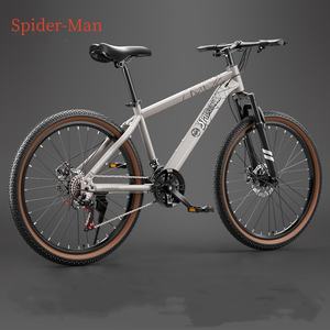 ดิสก์เบรกจักรยานเสือภูเขาเหล็กคาร์บอน26 27.5นิ้วสำหรับผู้ชายและผู้หญิงใหม่ - Product Image 3