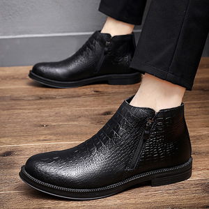 Men Round Toe Ankle <b>Booties</b> Bright White Embossed Surface Outer Zipper Access Durable Slim Black Sole Casual Ankle Boots - Product Image 6