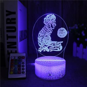 <span class=keywords><strong>Lampe</strong></span> de prière musulmane Ramadan à 16 couleurs, lampes LED 3D, lumière de nuit islamique, <span class=keywords><strong>lampe</strong></span> de table, symbole de piété, <span class=keywords><strong>lampe</strong></span> de lune Coran - Product Image 5