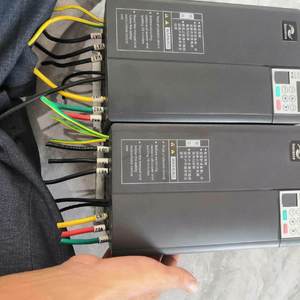 Convertidor de Frecuencia Inovance MD310T11B 11KW Trifásico 380V Automatización Industrial - Product Image 1