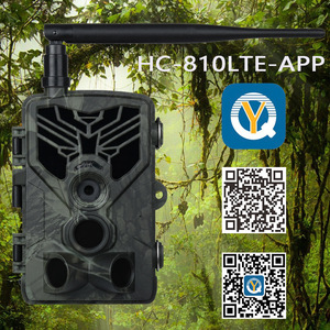 Cámara de Caza 4G LTE HD 3MP para Exteriores HC-810LTE con Pantalla de 2.0, MMS y Correo Electrónico, Original de Fábrica - Product Image 1