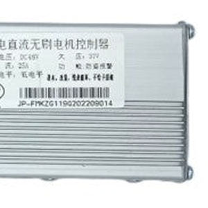 Controlador JP 48V 25A Modelo 7416361615518 S00375 - Product Image 3