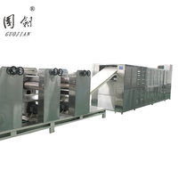Ligne de production automatique de nouilles fraîches et machine à pâtes de riz grande capacité GuoJian 350-500kg/h 380V