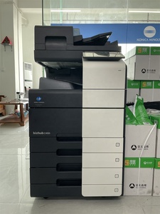 Konica Minolta Bizhub C450I <span class=keywords><strong>Imprimante</strong></span> numérique <span class=keywords><strong>laser</strong></span> tout-en-un Bonne condition de fonctionnement Compteur faible couleur d'origine du photocopieur utilisé - Product Image 2