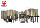 Offre Spéciale 1000L trois et quatre navires bière brasserie système de purée pour micro bière équipement de brassage
