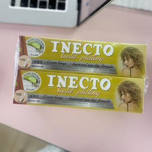 Autentica Crema Colorante Semipermanente <span class=keywords><strong>Biondo</strong></span> <span class=keywords><strong>Dorato</strong></span> 110ml con Aloe e Proteine del Latte Anti-Falsetto OEM ODM Private Label Per Tutti i Tipi di <span class=keywords><strong>Capelli</strong></span> - Product Image 3