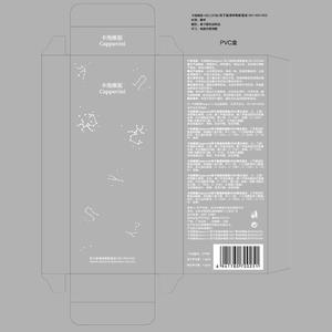 Ombre à paupières OEM pigment humide finition lumineuse <span class=keywords><strong>fard</strong></span> à paupières liquide à double tête bleu et <span class=keywords><strong>vert</strong></span> 2 en 1 pour les tons de peau foncés et clairs - Product Image 4