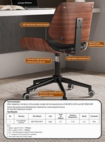 Chaise de salle à manger en bois massif italien, revêtement en cuir, design moderne, pivotante, hauteur réglable, pour usage domestique, chambre, réunion, bureau