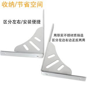 Soporte Triangular de Acero Inoxidable para Estantes, Soporte de Pared, Resistente y Duradero, Estructura para Almacenamiento - Product Image 4