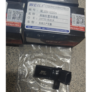 Di qualità superiore Posizione Albero A Camme Sensore per Nissan/Infiniti 350 <span class=keywords><strong>Z</strong></span> Coupe PATHFINDER III 23731AL61A 23731-4M506 - Product Image 1