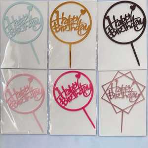 Новый акриловый Топпер для торта на день рождения, Розовый Золотой Топпер для кексов для детей, украшения для торта на день рождения, Детский праздник - Product Image 1