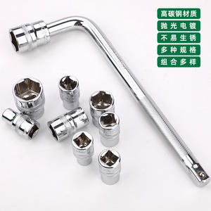 Juego de llaves de vaso Tuosen de 10 piezas de 1/2 pulgada de acero con alto contenido de carbono para reparaciones mecánicas de automóviles y del hogar - Product Image 1