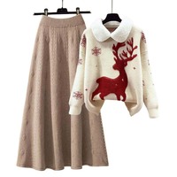 Ensemble tricoté respirant haut de gamme pour femme, pull et jupe longue, collection automne 2026