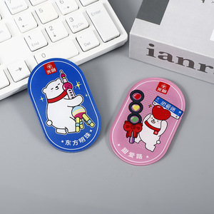 Imanes Acrílicos para Refrigerador, Personalizados, Decorativos, Adhesivos Magnéticos, Regalo para Estudiantes, Promoción - Product Image 1