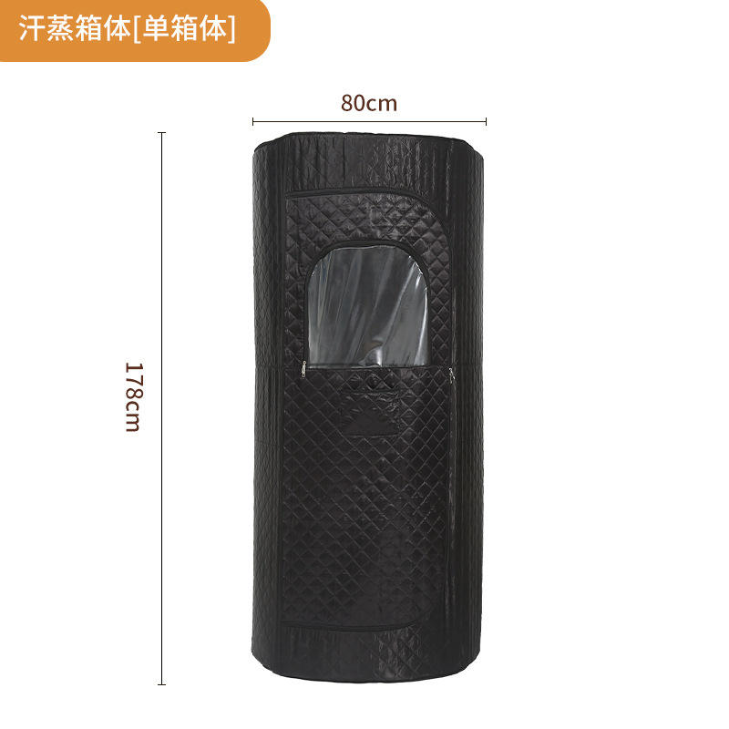 กล่องอบไอน้ำ Khan (ไม่มีอุปกรณ์เสริมอื่นๆ)