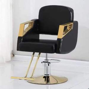 Sillón de Barbería, Silla de Estilismo para Salón, Cuero Sintético, Altura Ajustable, Bomba Hidráulica, Base Redonda, Diseño Contemporáneo - Product Image 1