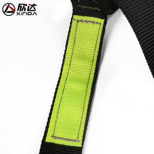 Échelle à cordes Xinda, design plat, 8 marches, équipement d'escalade en plein air, accessoire de montagne - Product Image 4