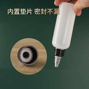 Translucent <b>Plastic</b> Dispensing <b>Bottle</b> 100Ml <b>Squeeze</b> Nozzle Portable General Packaging - Product Image 5
