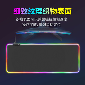 แผ่นรองเมาส์สำหรับเล่นเกมไฟ RGB หนา 3 มม. ยางธรรมชาติแผ่นรองเล่นกันลื่นสำหรับนักเรียนใช้บนโต๊ะ - Product Image 3