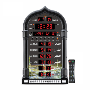 Reloj Despertador Islámico Azan 2026, Regalos de Ramadán, Reloj Digital de Pared o Escritorio para Oración en Mezquita, Envío Rápido - Product Image 1