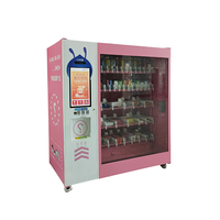 Distributeur automatique de boissons SNBC BVM-RI300 avec crème fouettée lactée, boîte surprise, pour école, bureau, aéroport, gare, avec écran tactile LCD