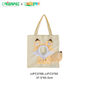 ORIENPET & OASISPET sac de transport respirant pour animaux de compagnie poignée et sac à bandoulière pour chat sac JJFC3788-JJFC3790 produits pour animaux de compagnie - Product Image 3