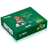 Papel de Copia Tango Wind A4 de Alta Calidad, 80g, 500 Hojas, Gran Blancura (146-168), Certificado ISO para Uso en Oficina
